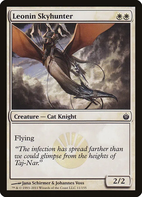 Leonin Skyhunter · Mirrodin Besieged 11/155