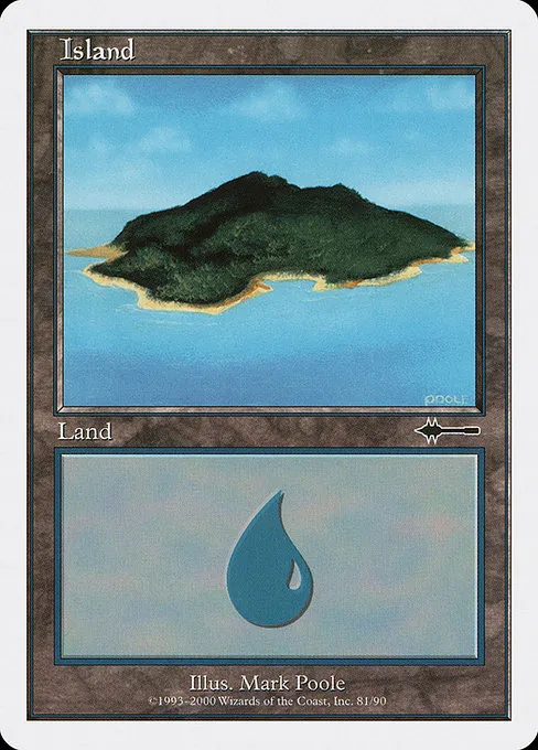 Island · Beatdown Box Set 81/90