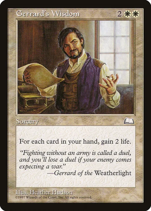 Gerrard's Wisdom · Weatherlight 15/167