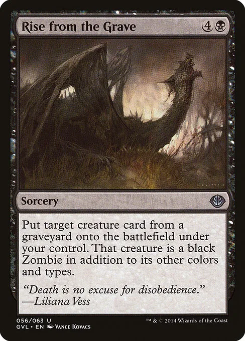 Rise from the Grave · Duel Decks Anthology: Garruk vs. Liliana 56/63