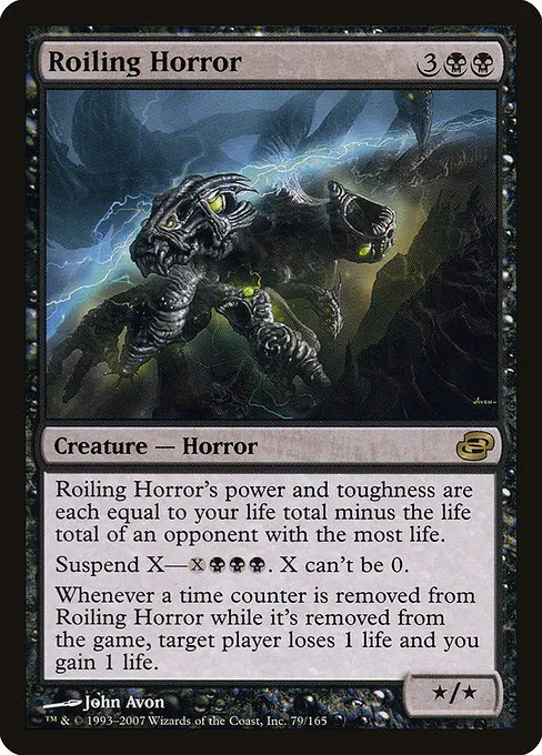 Roiling Horror · Planar Chaos 79/165