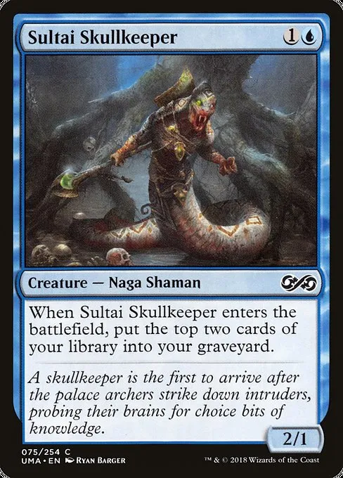 Sultai Skullkeeper · Ultimate Masters 75/254