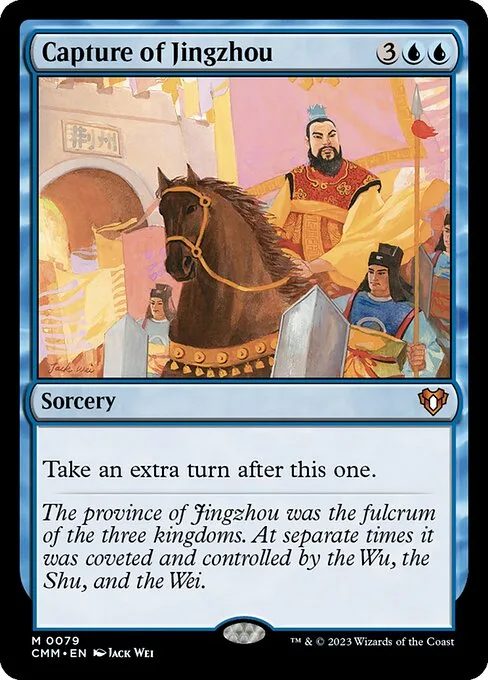 Capture of Jingzhou · Commander Masters 79/1067