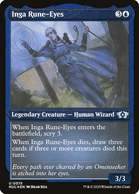 Inga Rune-Eyes · Multiverse Legends 75/261