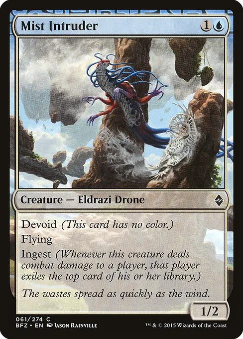 Mist Intruder · Battle for Zendikar 61/299