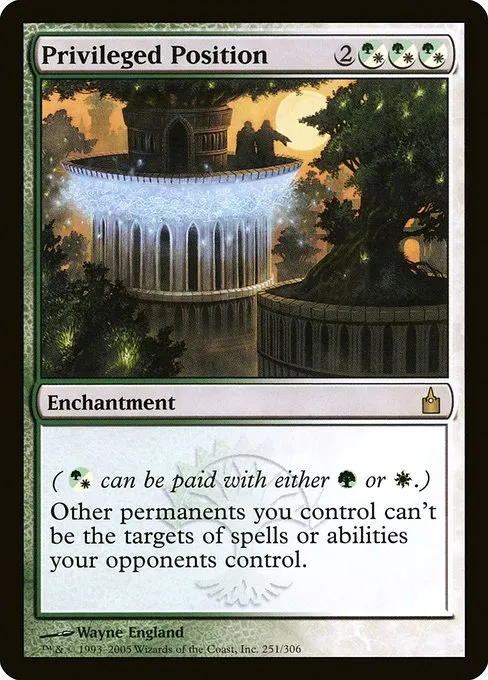 Privileged Position · Ravnica: City of Guilds 251/306