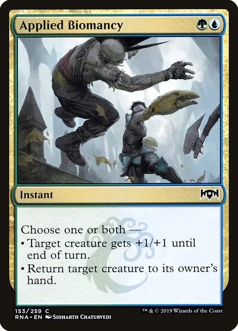 Applied Biomancy · Ravnica Allegiance 153/273