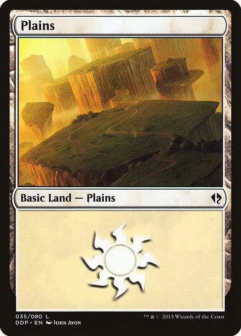 Plains · Duel Decks: Zendikar vs. Eldrazi 35/80