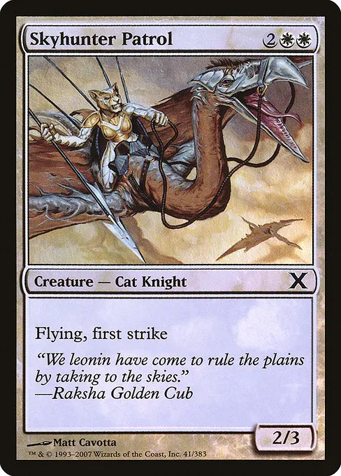 Skyhunter Patrol · Tenth Edition 41★/510