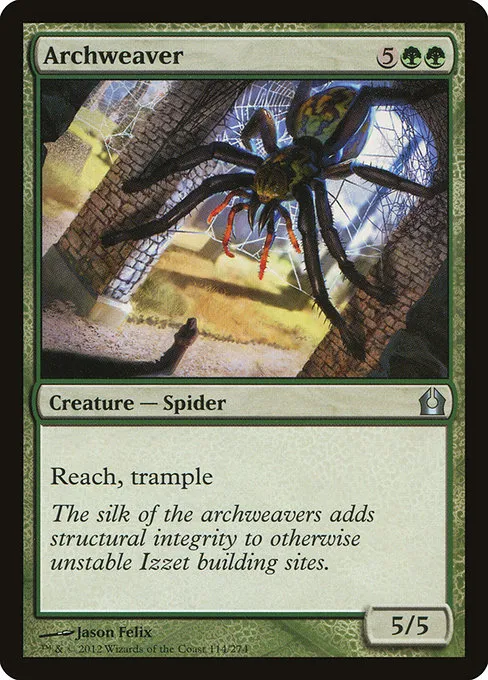 Archweaver · Return to Ravnica 114/274