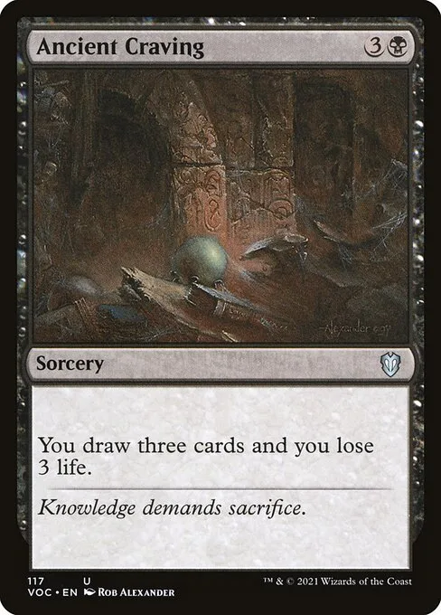 Ancient Craving · Crimson Vow Commander 117/188