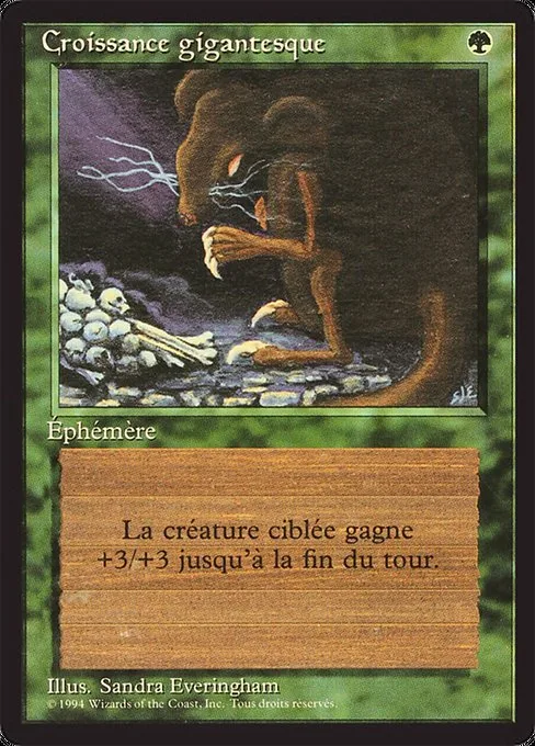 Giant Growth · Foreign Black Border 199/307