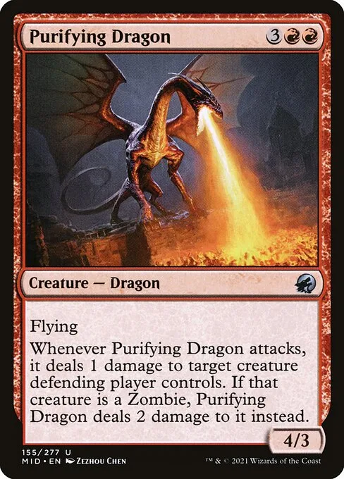 Purifying Dragon · Innistrad: Midnight Hunt 155/399