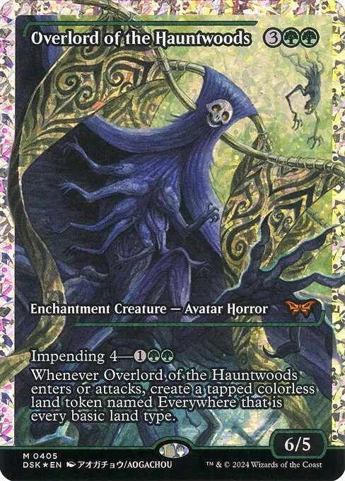 Overlord of the Hauntwoods · Duskmourn: House of Horror 405/419