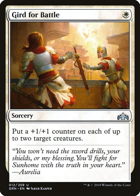 Gird for Battle · Guilds of Ravnica 12/273