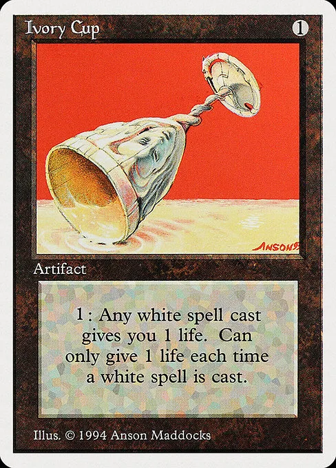 Ivory Cup · Summer Magic / Edgar 253/306