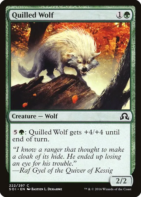 Quilled Wolf · Shadows over Innistrad 222/302