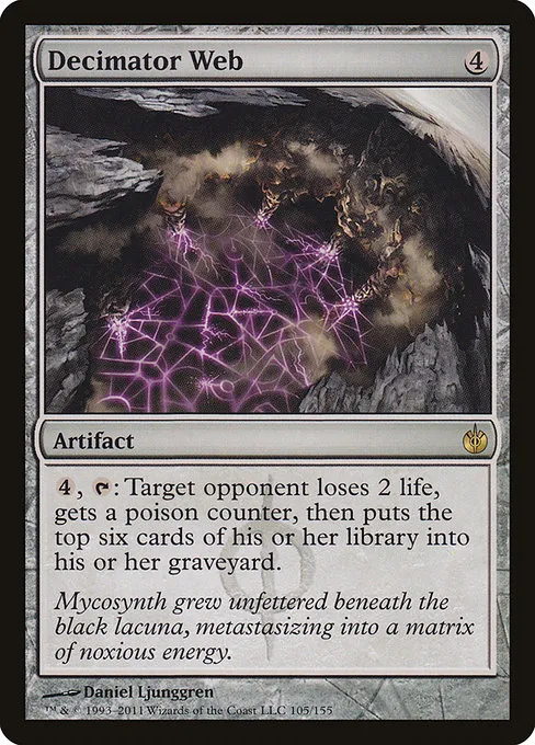 Decimator Web · Mirrodin Besieged 105/155