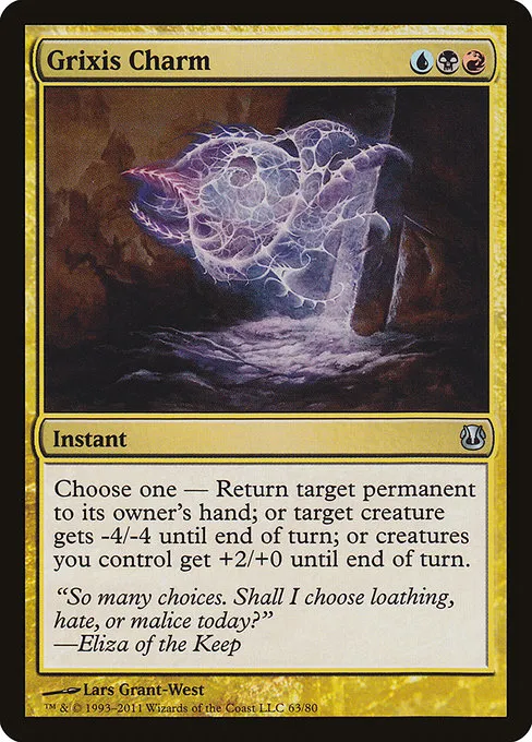 Grixis Charm · Duel Decks: Ajani vs. Nicol Bolas 63/80
