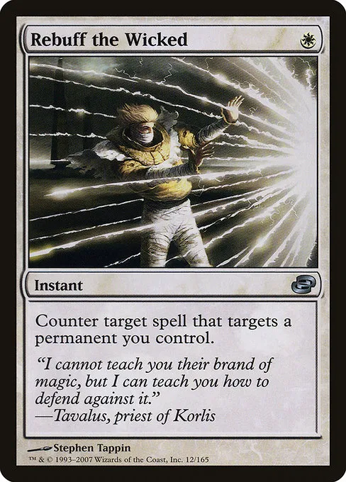 Rebuff the Wicked · Planar Chaos 12/165