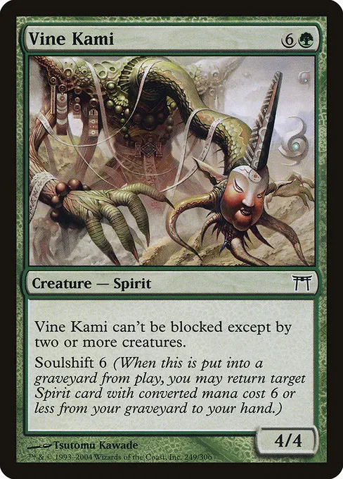 Vine Kami · Champions of Kamigawa 249/307