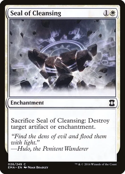 Seal of Cleansing · Eternal Masters 26/249