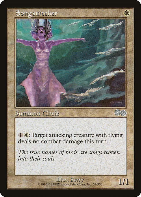 Songstitcher · Urza's Saga 52/357