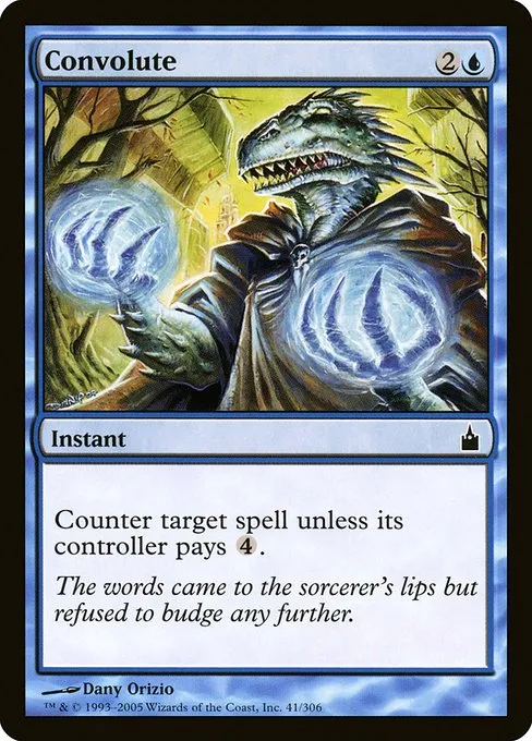 Convolute · Ravnica: City of Guilds 41/306