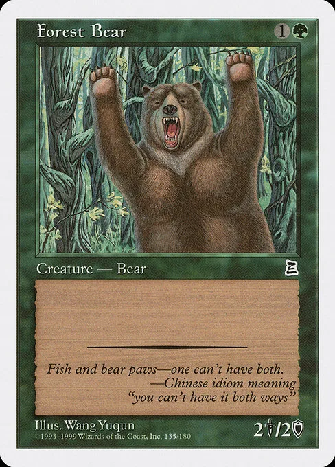 Forest Bear · Portal Three Kingdoms 135/180