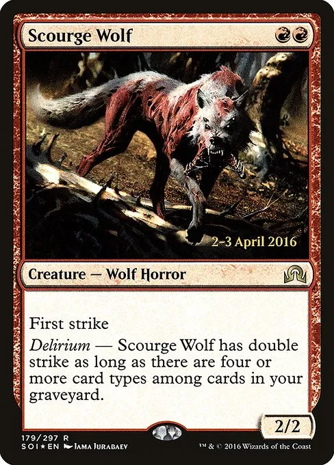 Scourge Wolf · Shadows over Innistrad Promos 179s/90