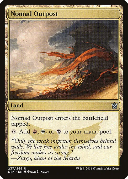 Nomad Outpost · Khans of Tarkir 237/293