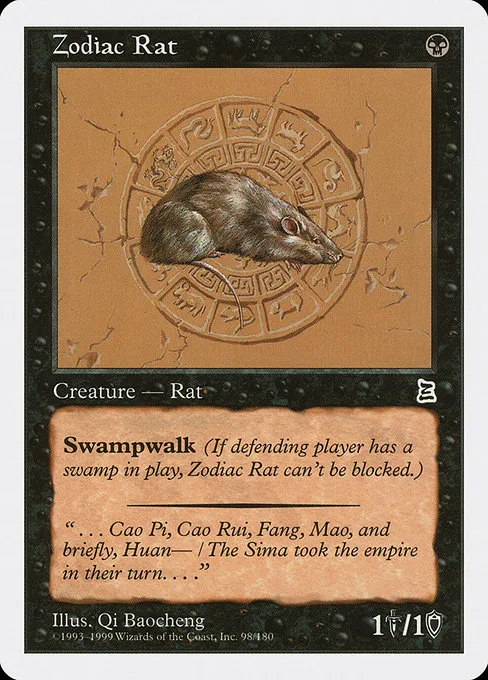 Zodiac Rat · Portal Three Kingdoms 98/180