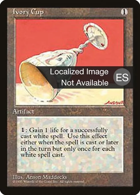 Ivory Cup · Fourth Edition Foreign Black Border 327/378