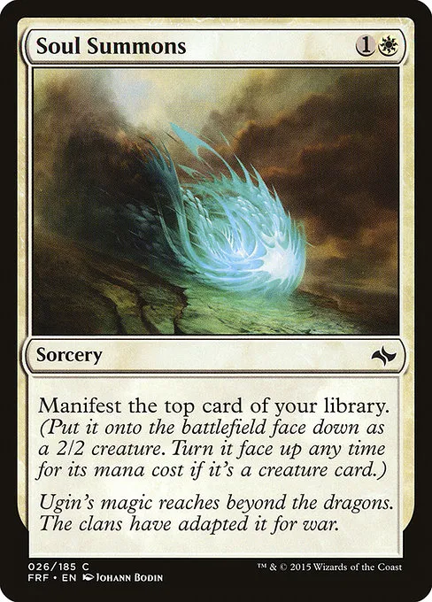 Soul Summons · Fate Reforged 26/191