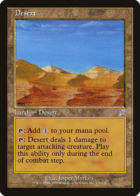 Desert · Time Spiral Timeshifted 118/121