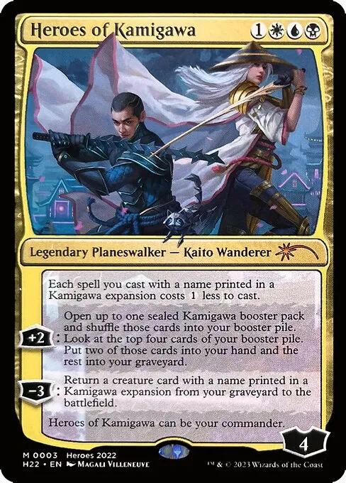 Heroes of Kamigawa · 2022 Heroes of the Realm 3/5