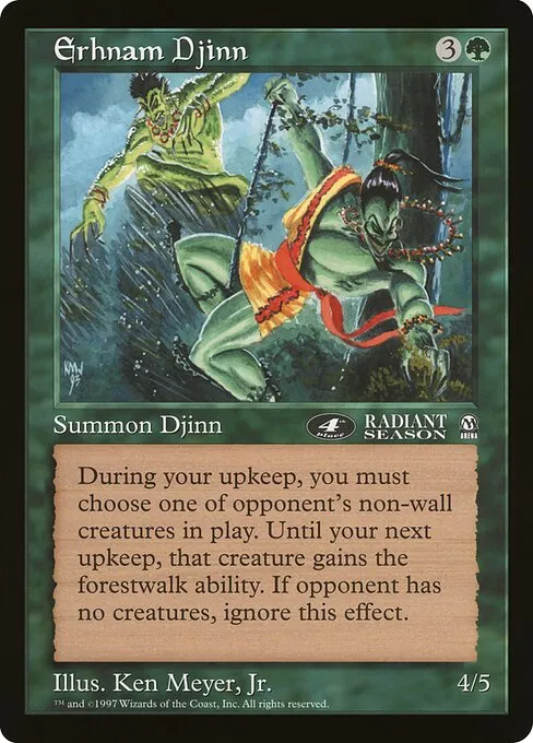 Erhnam Djinn · Oversized League Prizes 9/83