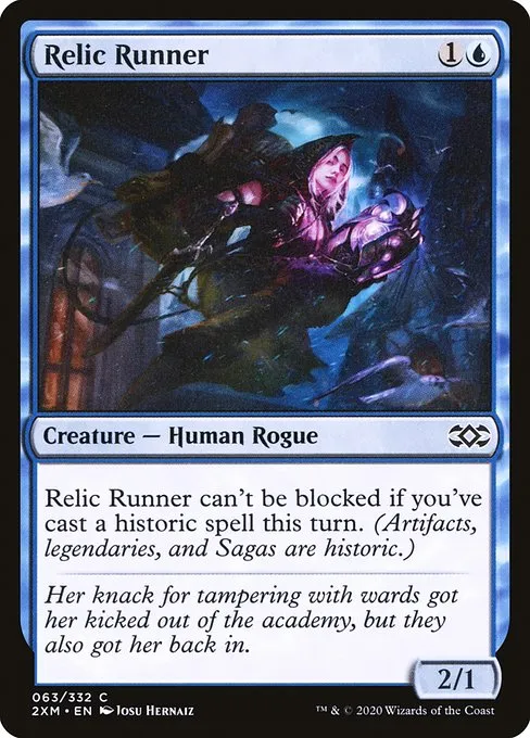 Relic Runner · Double Masters 63/384