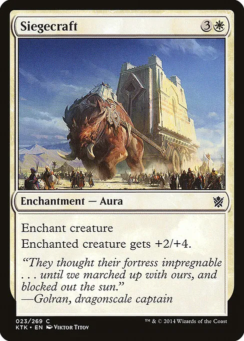 Siegecraft · Khans of Tarkir 23/293
