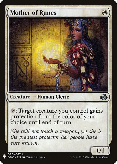 Mother of Runes · The List DDO-20/5050