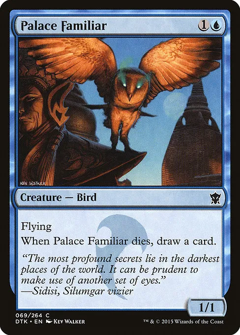 Palace Familiar · Dragons of Tarkir 69/264