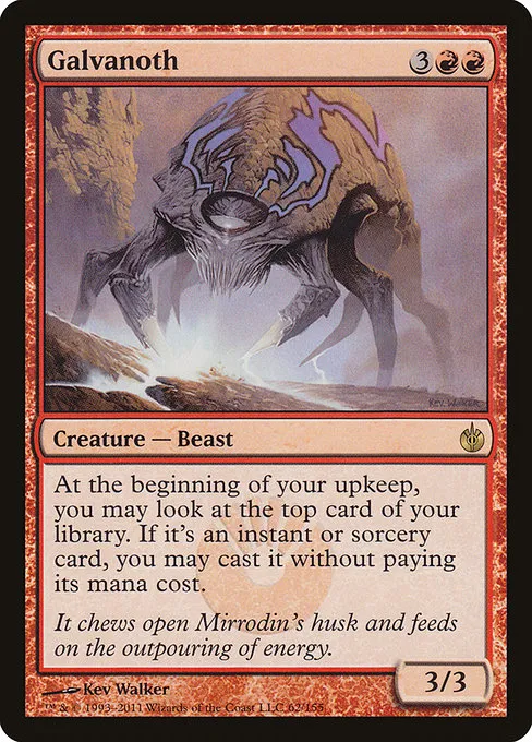 Galvanoth · Mirrodin Besieged 62/155
