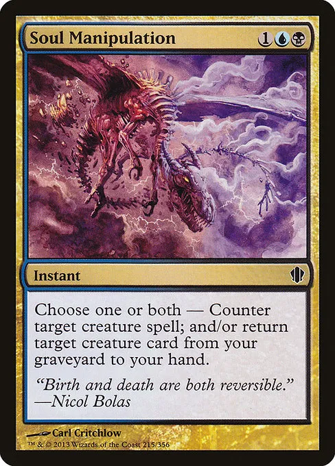 Soul Manipulation · Commander 2013 215/356