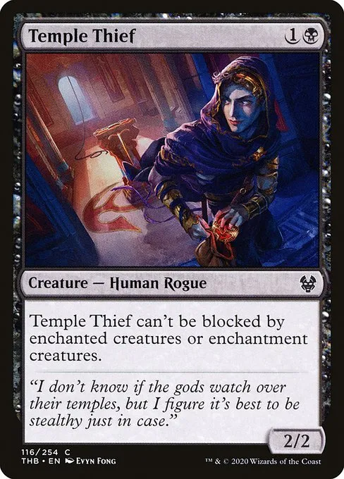 Temple Thief · Theros Beyond Death 116/358