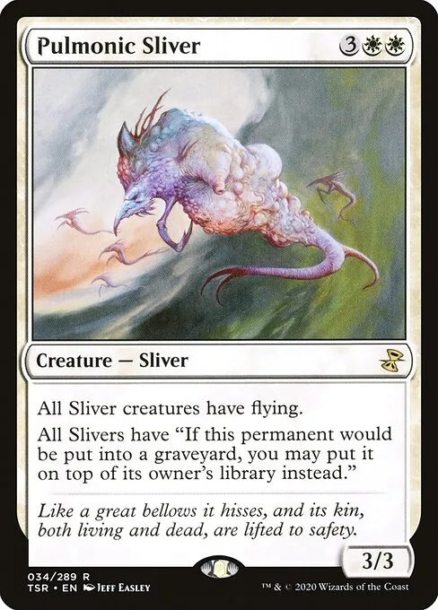 Pulmonic Sliver · Time Spiral Remastered 34/411