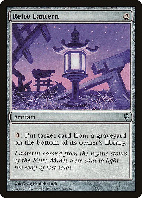 Reito Lantern · Conspiracy 202/210