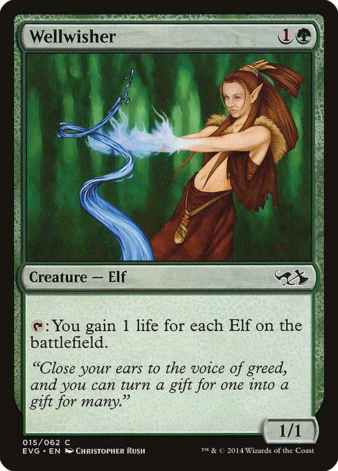 Wellwisher · Duel Decks Anthology: Elves vs. Goblins 15/62