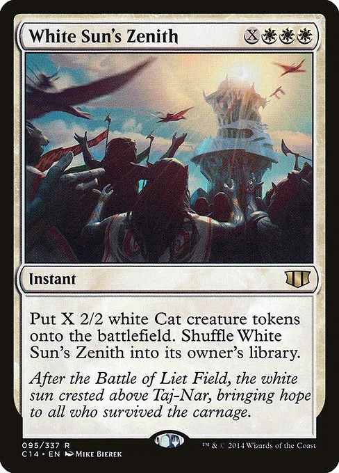 White Sun's Zenith · Commander 2014 95/337
