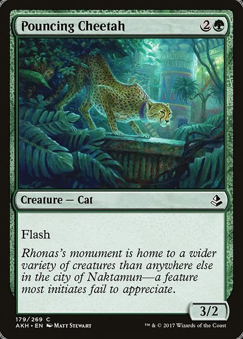 Pouncing Cheetah · Amonkhet 179/287