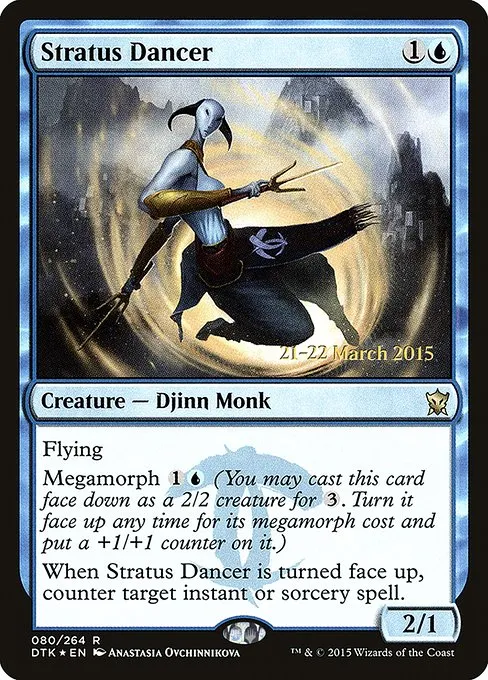 Stratus Dancer · Dragons of Tarkir Promos 80s/51
